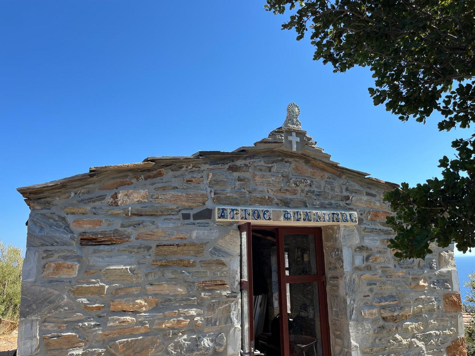Pyrgos Traditional Village Agios Kirykos  Luaran gambar